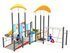 Set mare integrativ pentru loc de joacă - BGL-1221 miniatura 4